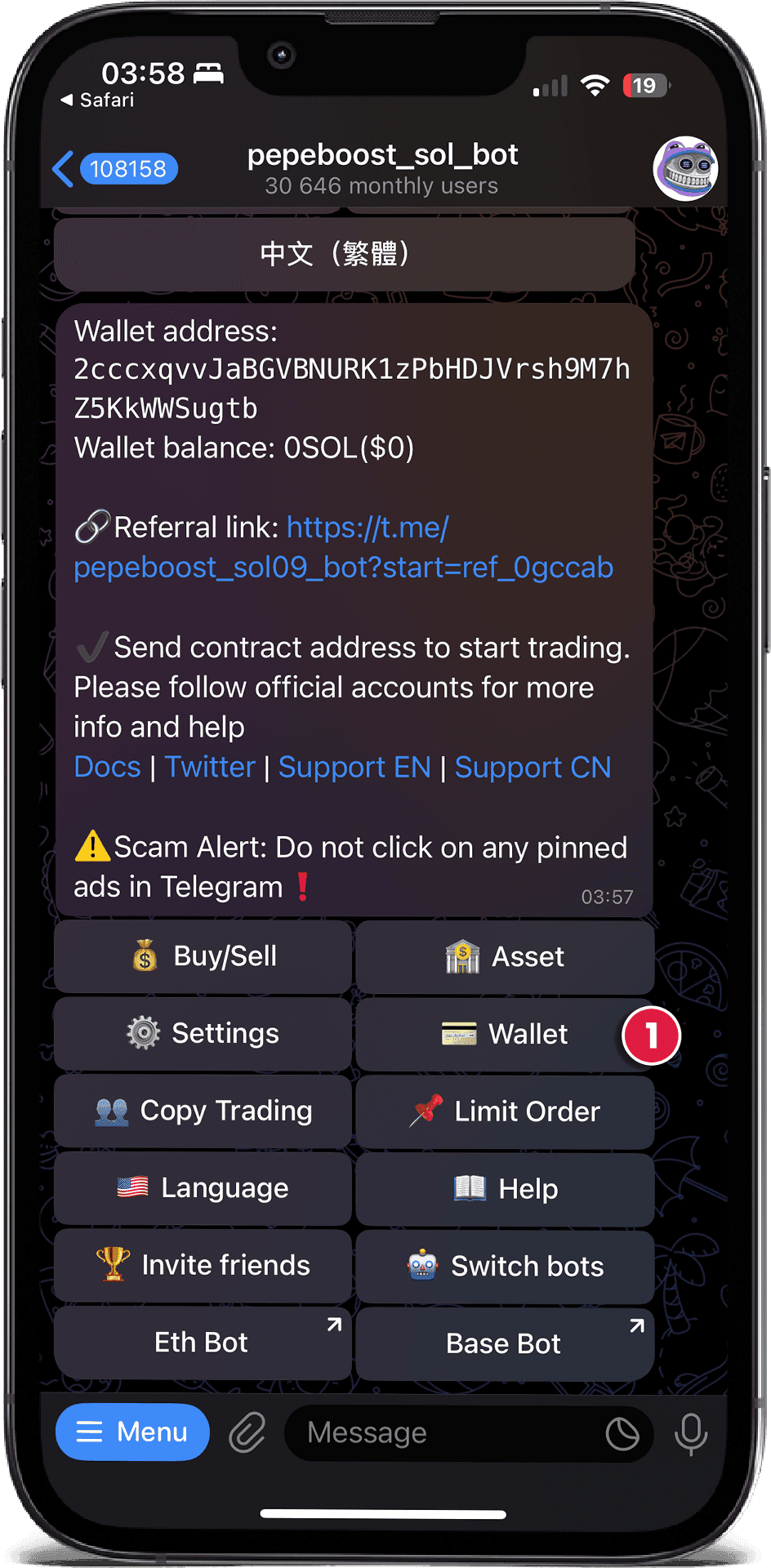 Tap the Wallet Button