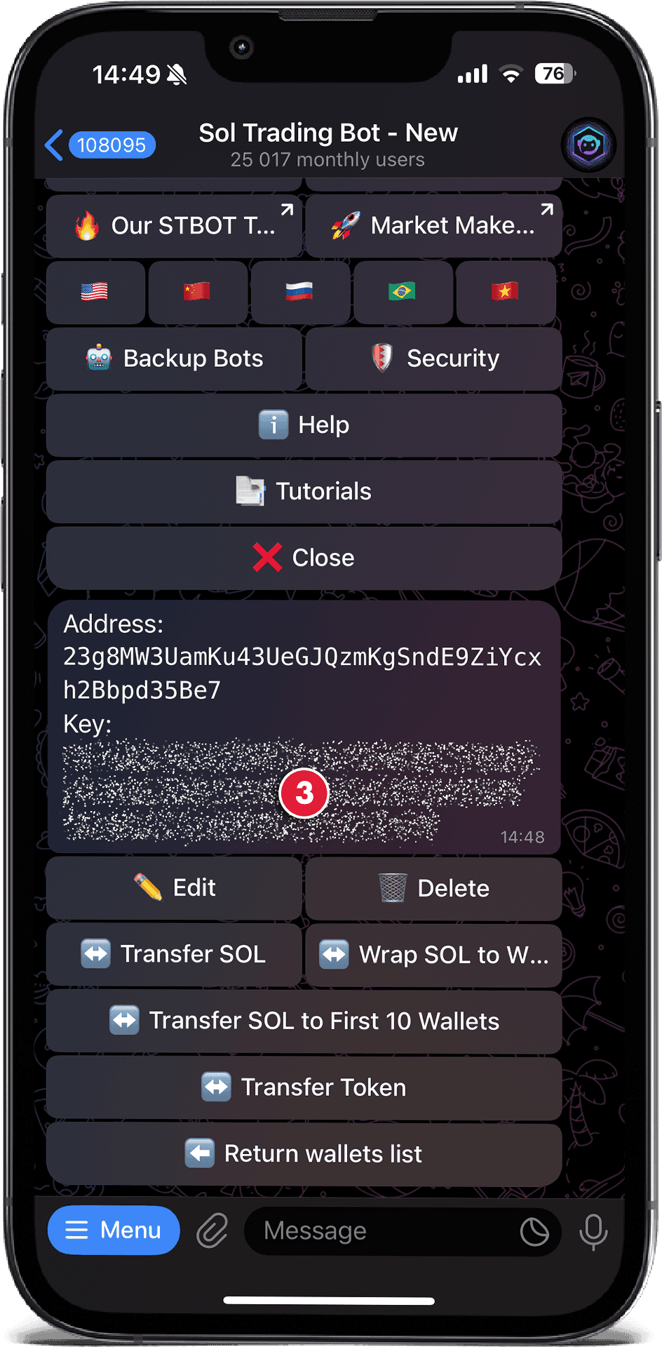 Tap on the private key area to reveal it